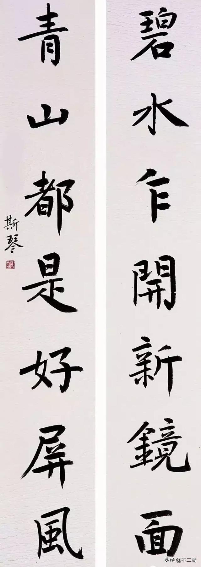 可我們耳熟能詳的這些古代經典作品,竟無一幅出自女書法家之手,唯一