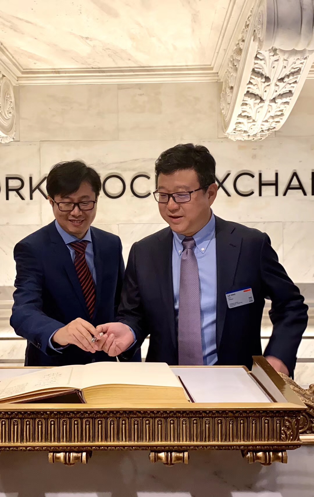 网易有道纽交所上市募资超2亿美元周枫称新学期开始了