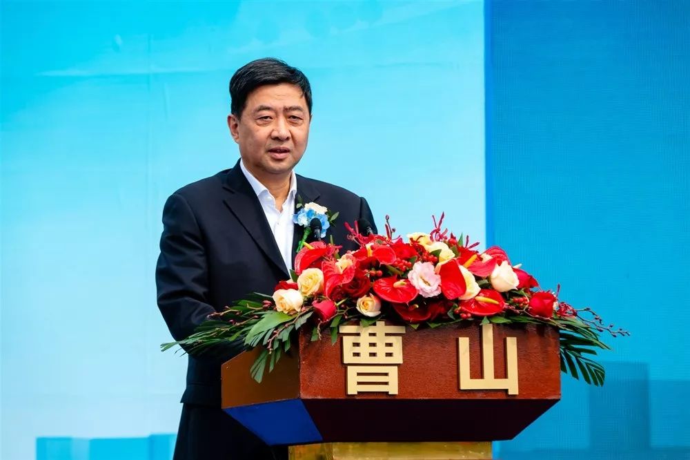 中共常州市委书记汪泉致辞首先,他对曹山未来城项目予以高度评价,曹