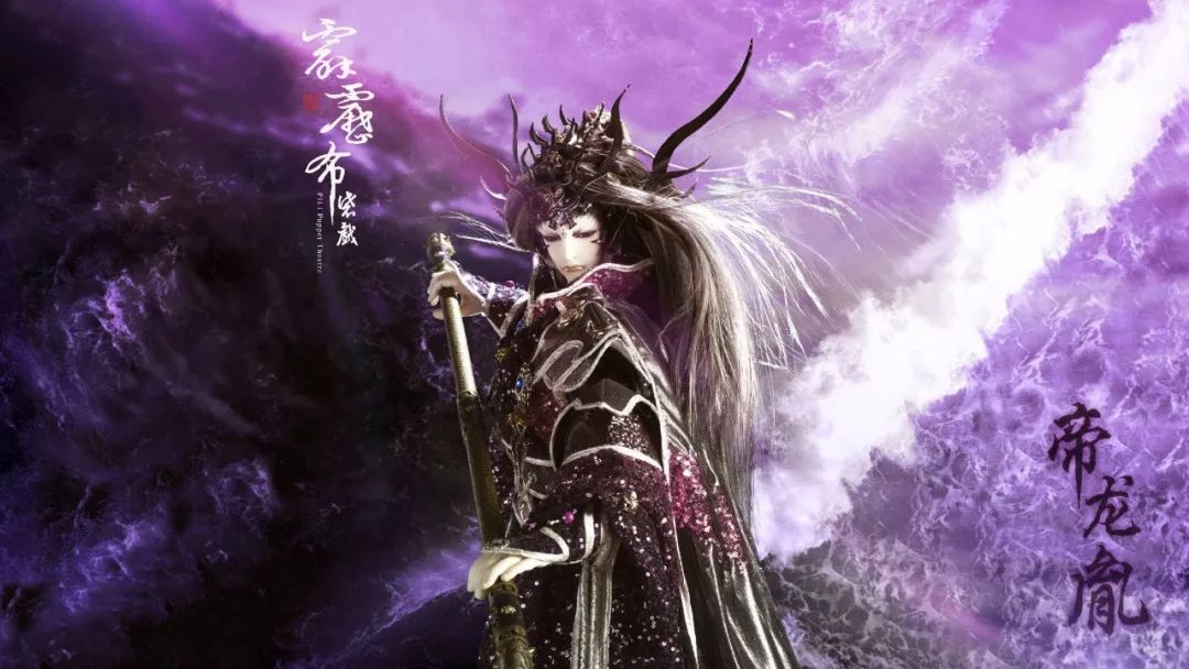 听着《凄风思夜》,莫名忆起帝龙胤伤感