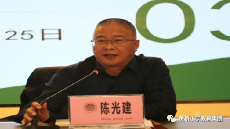 陈光建强调,开展安全教育"三微"模式创新,是为了发挥安全教育平台资源