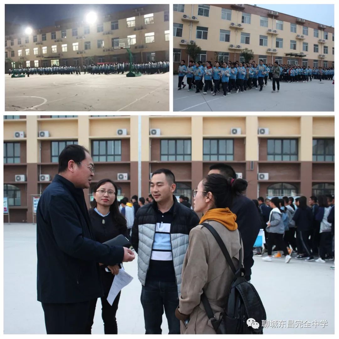 教育帮扶对子单位云南省风平民族中学派员到我校学习交流