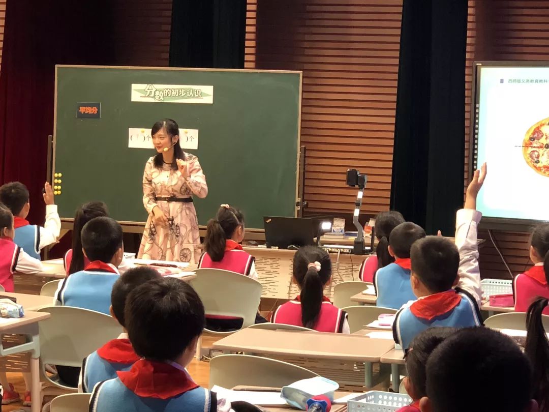 渝中区中华路小学荣获重庆市第九届小学数学优质课大赛一等奖