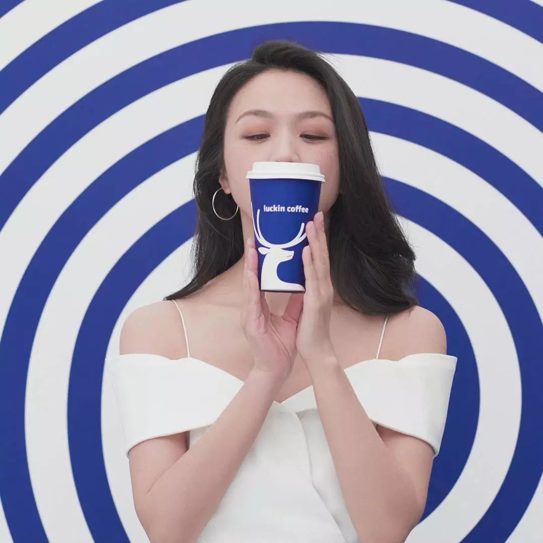 luckincoffee瑞幸咖啡新店开业啦免费送送送快来打卡