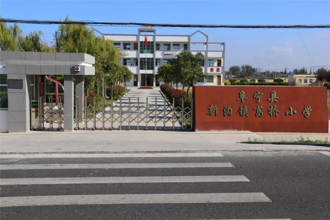 这所学校居然没有一个近视眼!