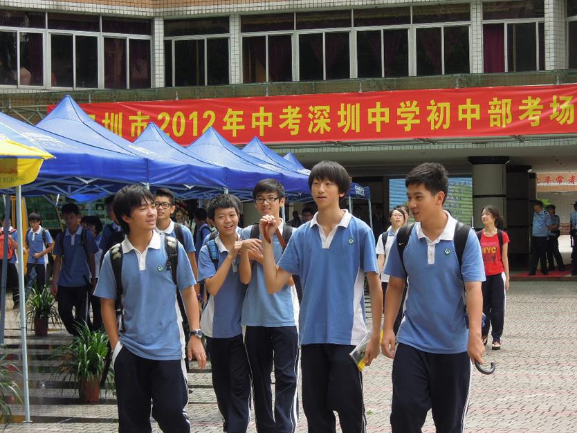 来了深圳中考考试科目及满分表揭秘历年中考概况
