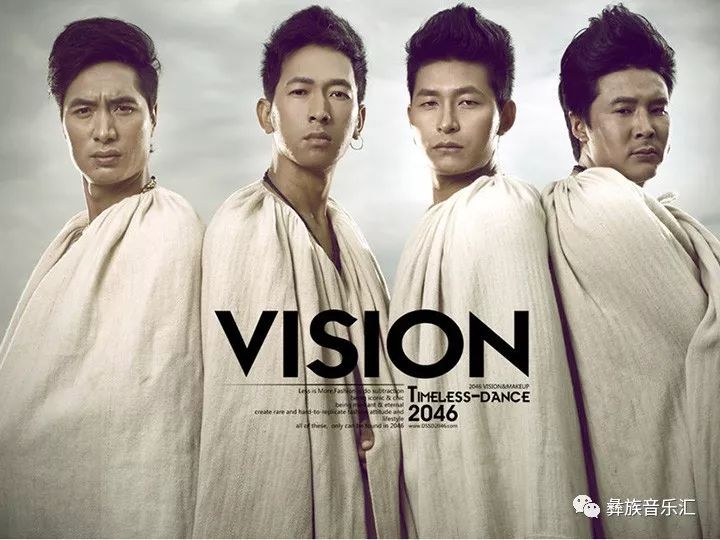 彝族阿四龙组合成立15周年演唱会11月9日震撼来袭