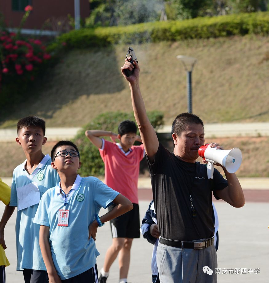 弘扬体育精神展示青春风采南安四中隆重举行第二十五届田径运动会
