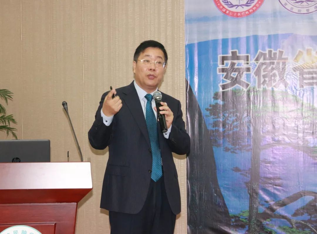 赵旭教授授课刘景红教授授课徐汝奎教授授课授课阶段,授课专家张振清