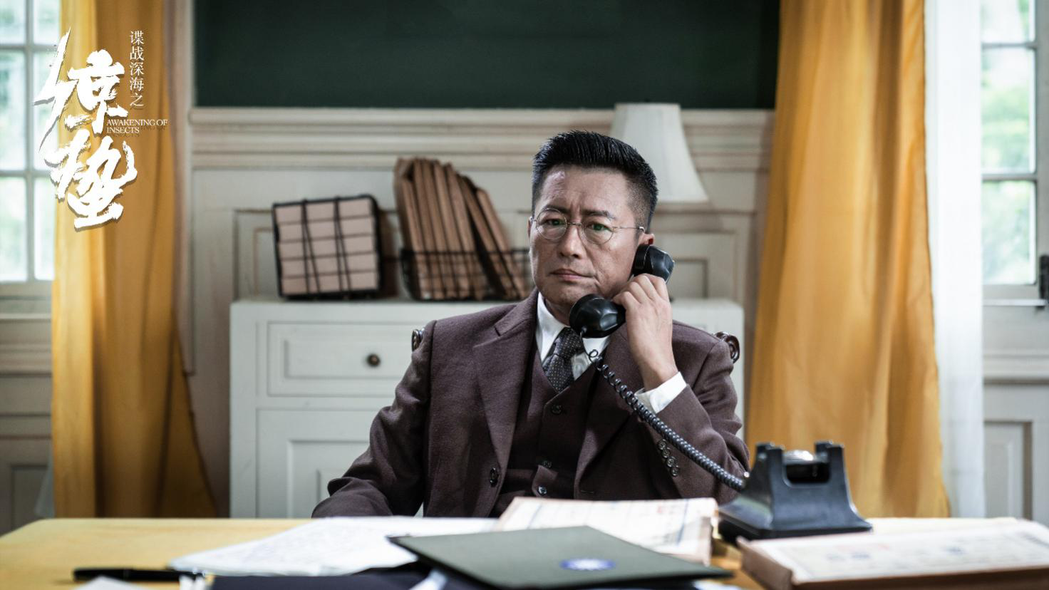 《谍战深海之惊蛰》——有里有面的好作品