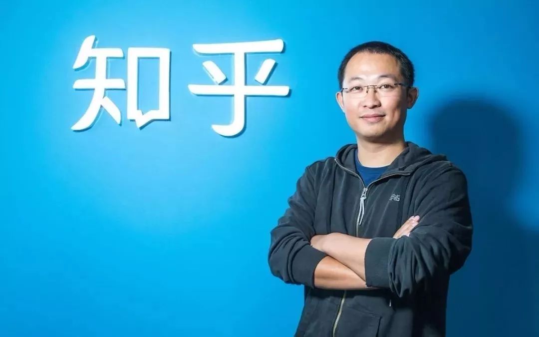 知乎ceo周源知识付费遇冷的核心是因为人们对其中价值的怀疑.