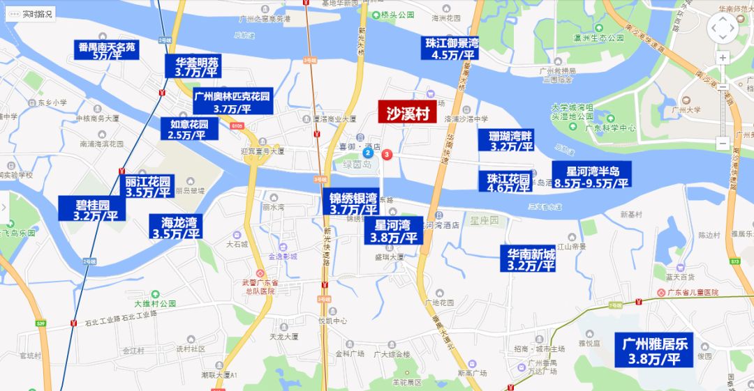 超264億揭秘方圓廣州舊改佈局涉新市頭鶴洞沙溪村