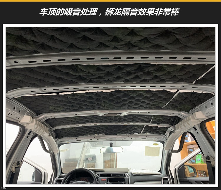 马鞍山汽车音响改装怎么选？从喇叭升级到DSP调音的完整避坑指南