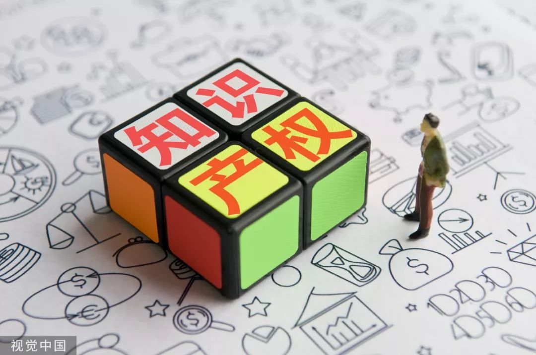 专利审查新规11月1日起施行