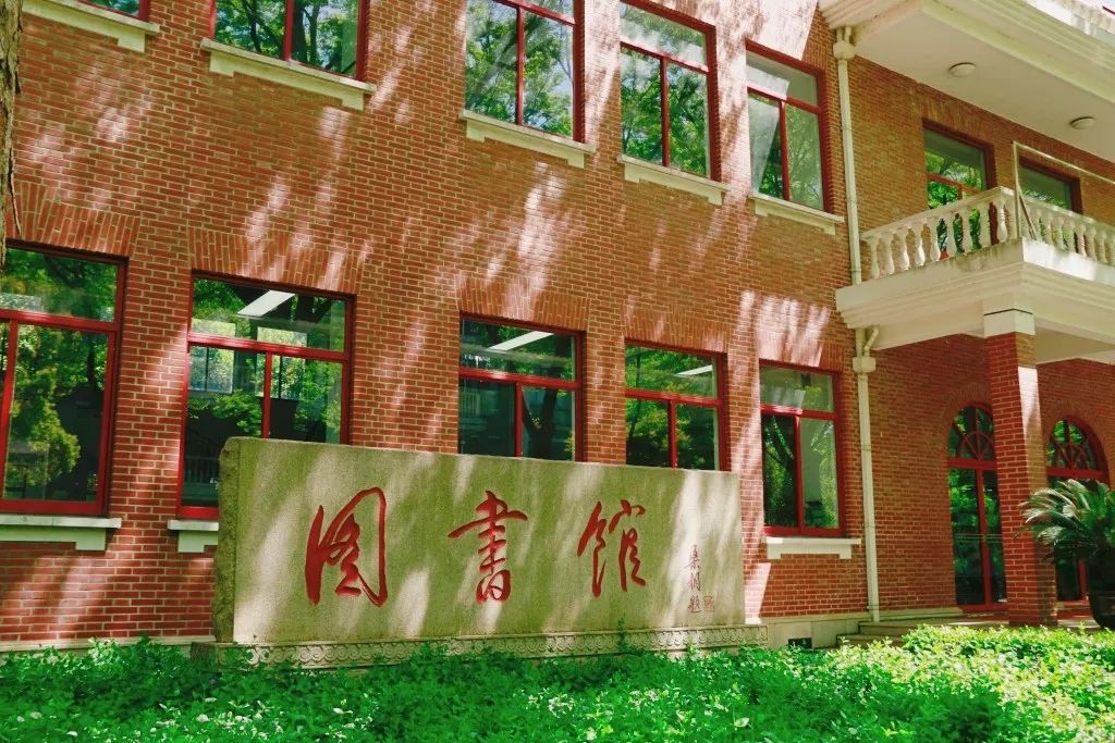 松江二中115周年校庆韩寒送祝福