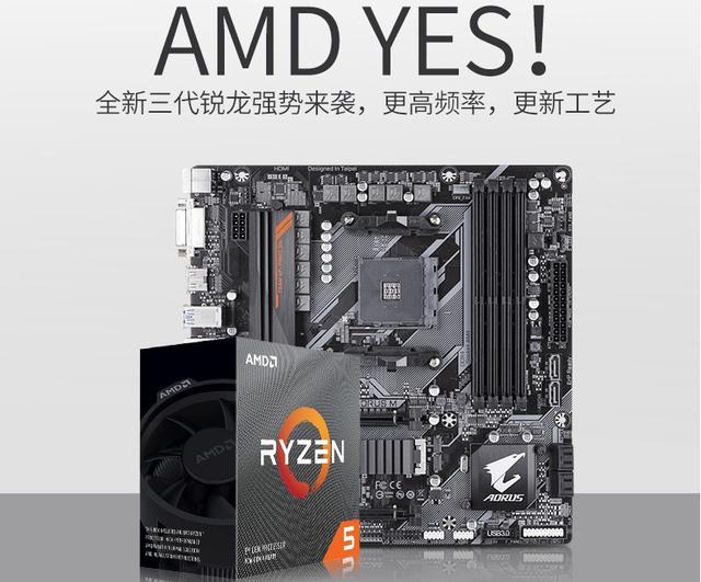 amd r5 3500x裝機:6核心6線程,35m緩存,但性能還是難比這款cpu_搜狐