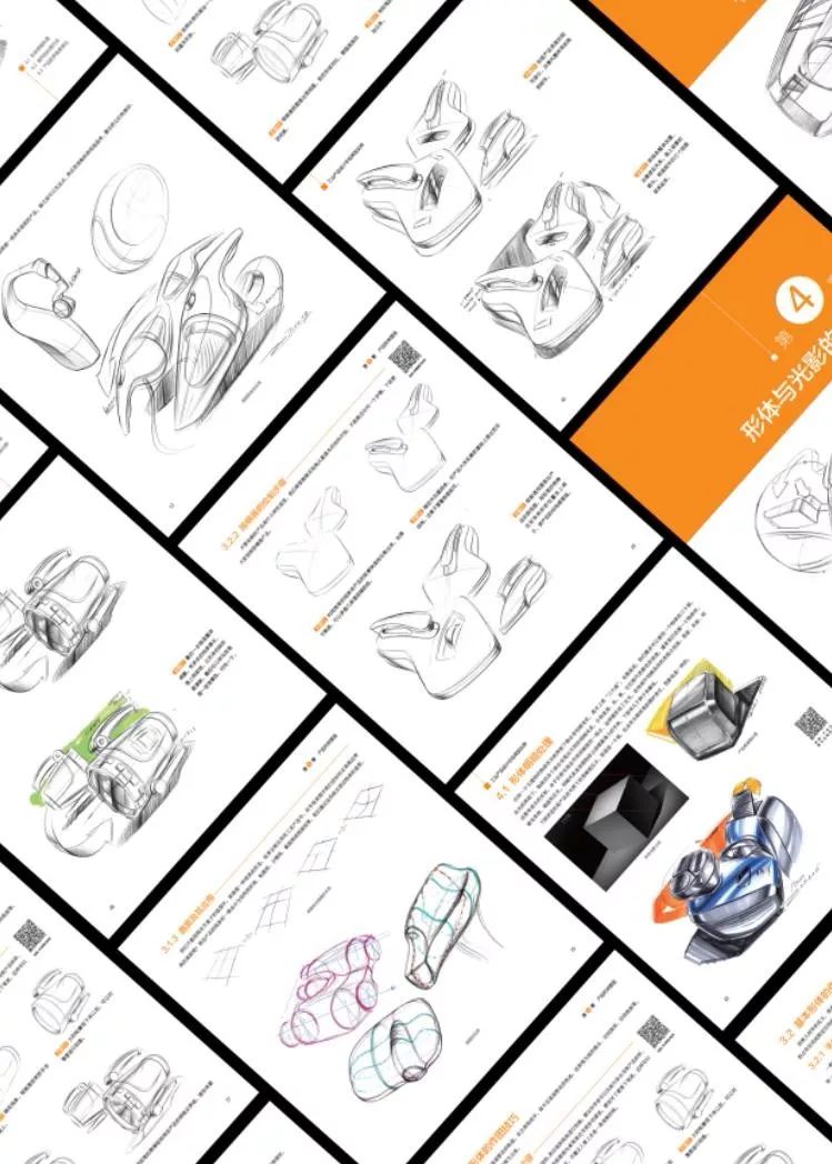 icampi原创出版的手绘系列书籍内容简介