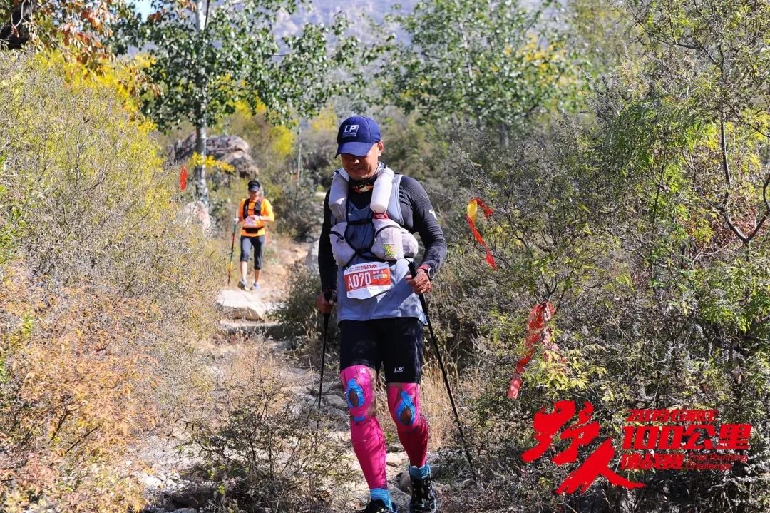 晓林哥这是野人出没