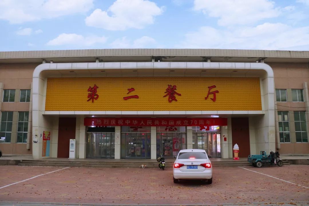 特辑观光胜院石大校区温馨似家食堂篇