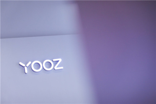 yooz应邀参加上海iecie国际电子烟共同探讨产业格局