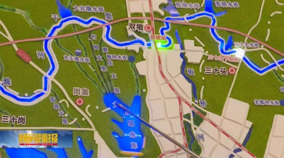 请节约用水六安人都要行动起来