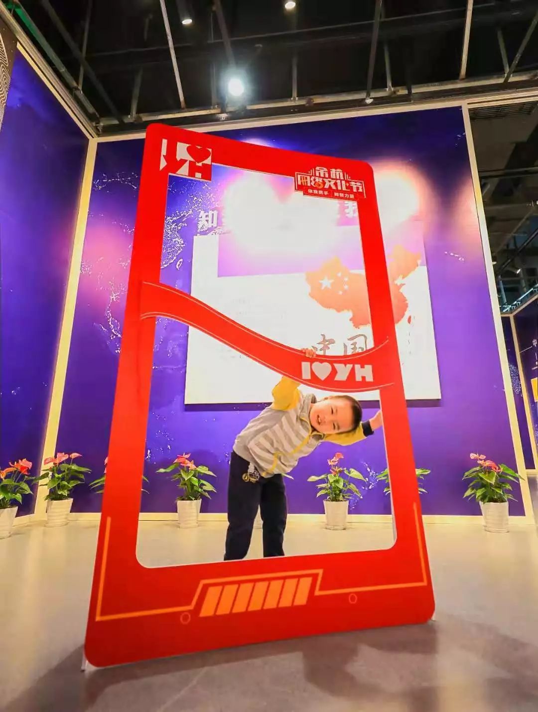 我爱余杭全网主题打卡活动火热进行中快来寻找属于你的福利