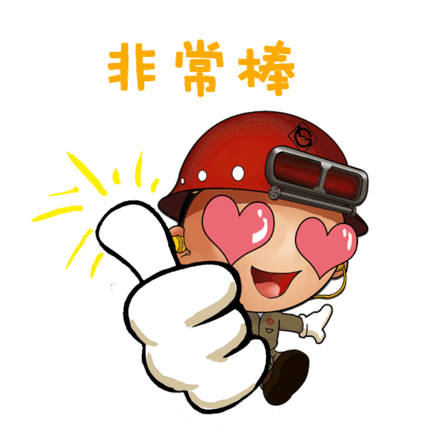 640_640gif 动态图 动图