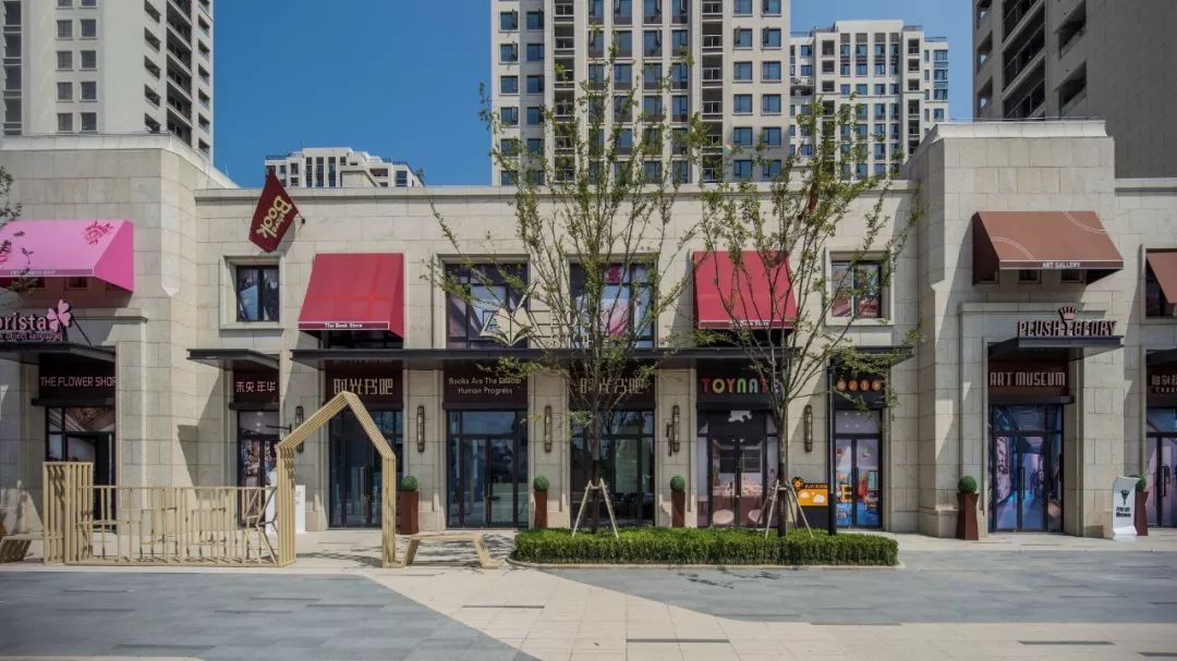 绿都·东澜府商铺实景图