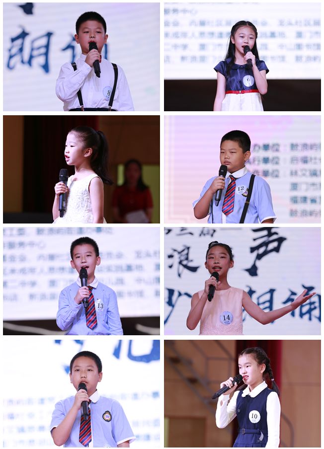 赵正硕二等奖幼儿组:阮艺慧小学组:刘轩麟,张竞元,张乐怡中学组:马晨