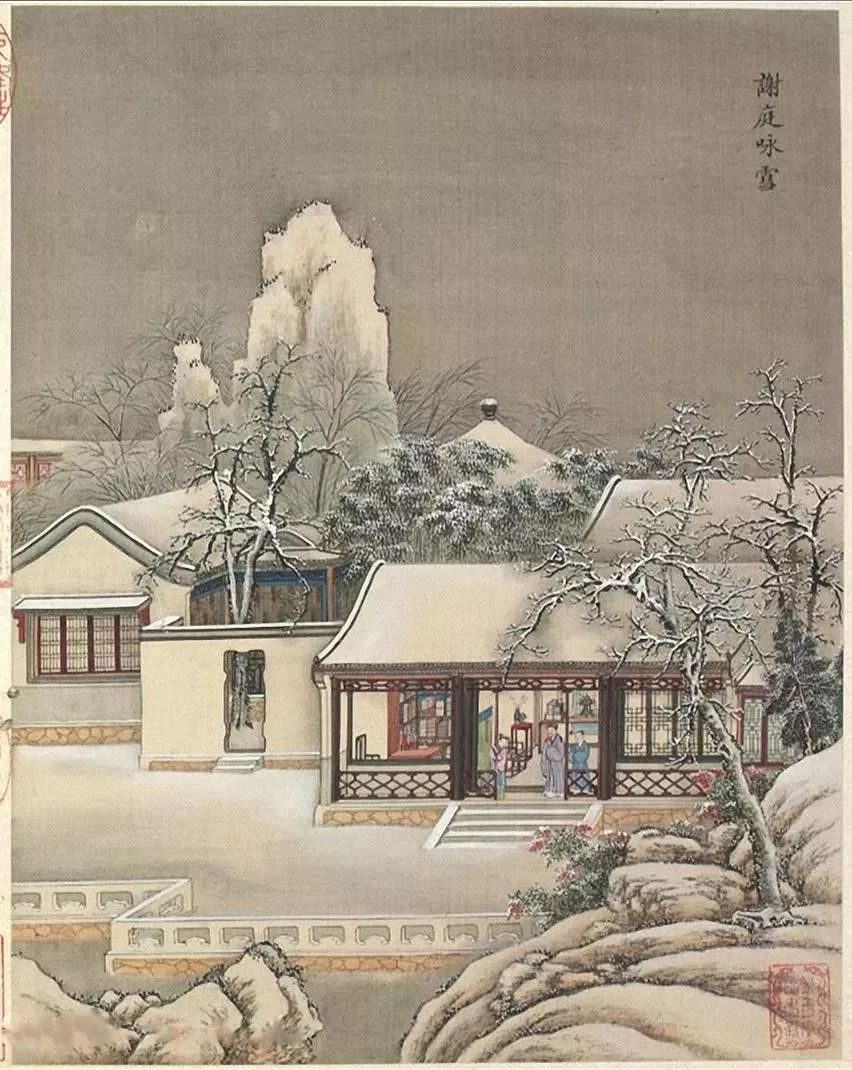 赤脚嚼雪袁安卧雪苏卿啮雪东郭履雪孙祜雪景故事册,北京故宫博物院藏