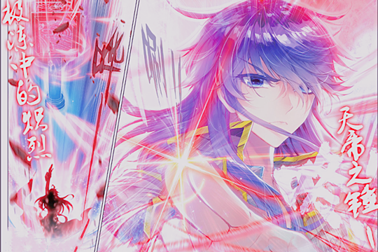 绝世唐门当帝皇蝎和昊天锤的融合霍雨浩的颜值帅出天际