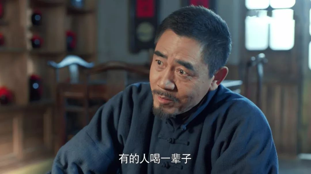 每个人都需要一个自己的小酒馆