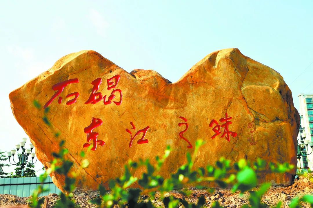 更靓了∣东莞石碣城市景观全新升级处处都变身打卡点