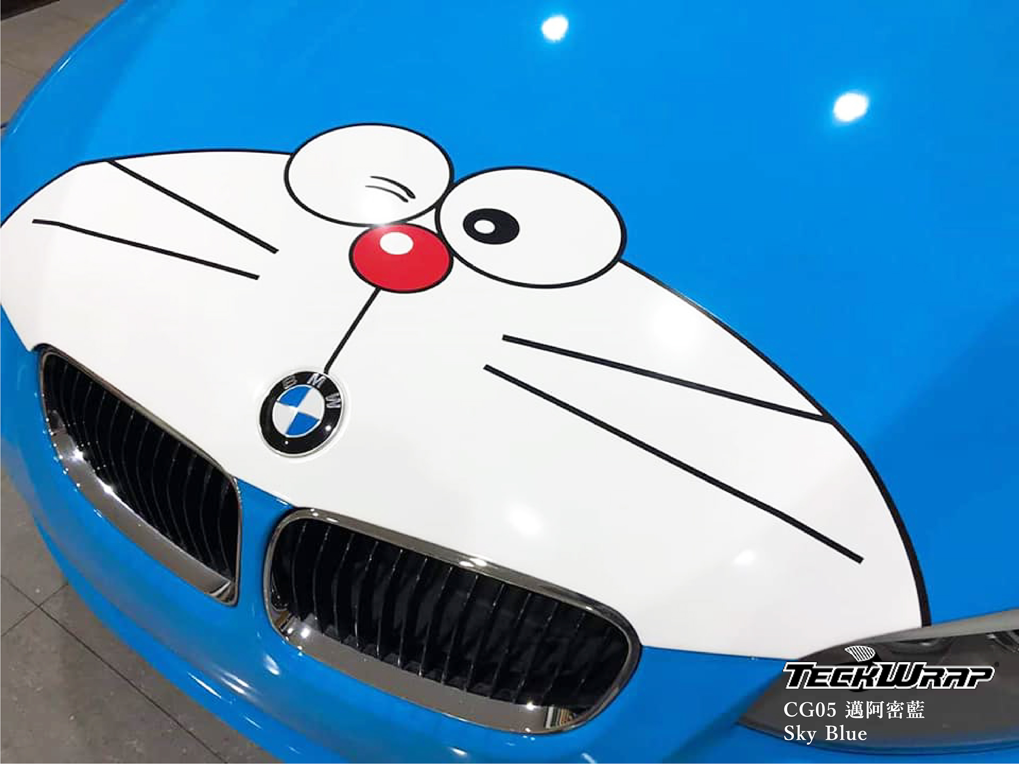 teckwrap秃鹰汽车车身改色贴膜进口|cg05高亮天空蓝|宝马230i