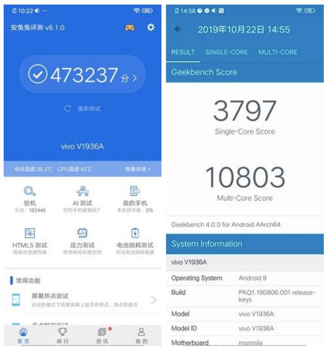 原创iqooneo855版全解析性能强悍双11期间最具性价比机型