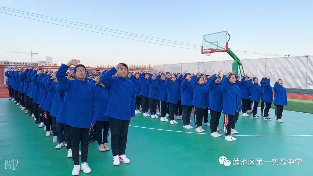 校园新闻保定市莲池区第十三中教育集团第一实验中学校区开展国防教育