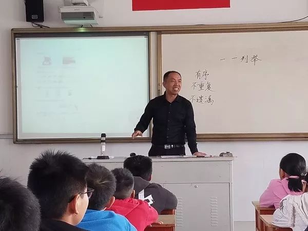 【海安微教育】以课会友!曹园小学举行青年教师课堂教学展示观摩活动