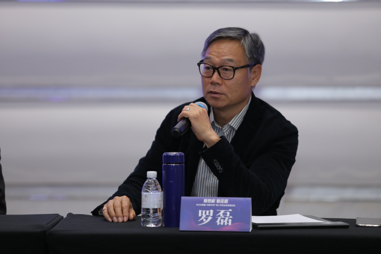 汽车流通协会副秘书长 罗磊奔驰二手车南区负责人 杨毅雷克萨斯二手车