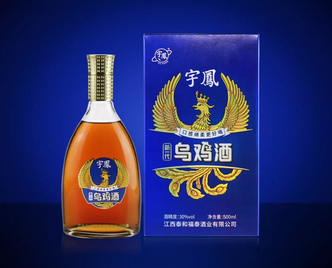 兴国做生意如何打造品牌提升销量