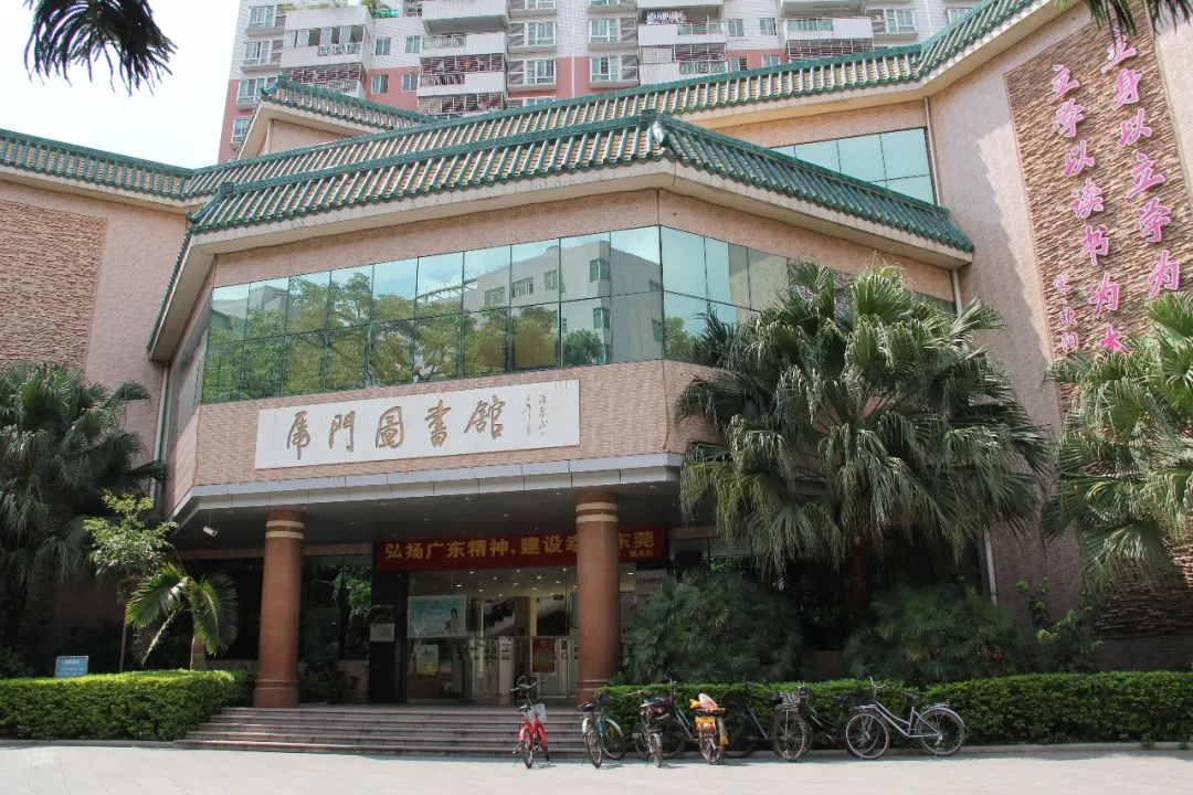 溜娃新去处这所新图书馆有少儿借阅室玩具阅览室隔壁还有个新花园