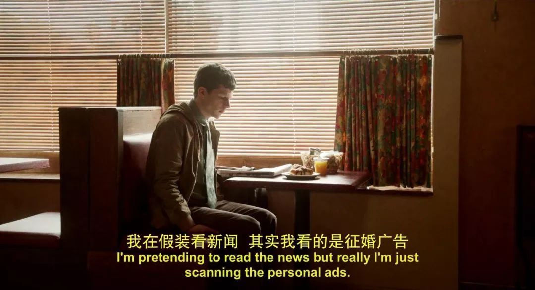 所有反转的结尾里这部也太戏剧性了吧