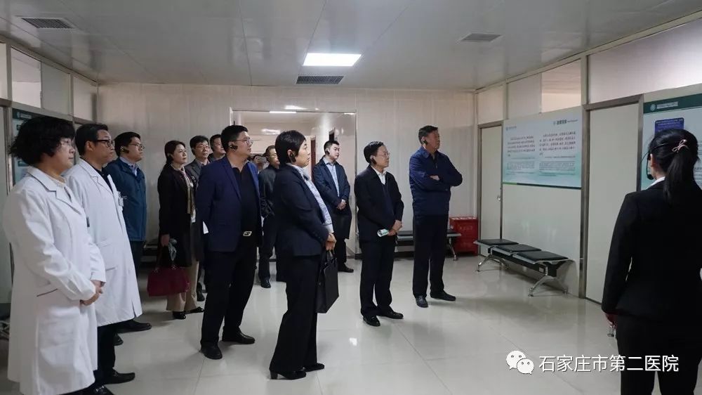 聚焦新华医疗集团省卫健委领导一行督导检查石市新华医疗集团工作