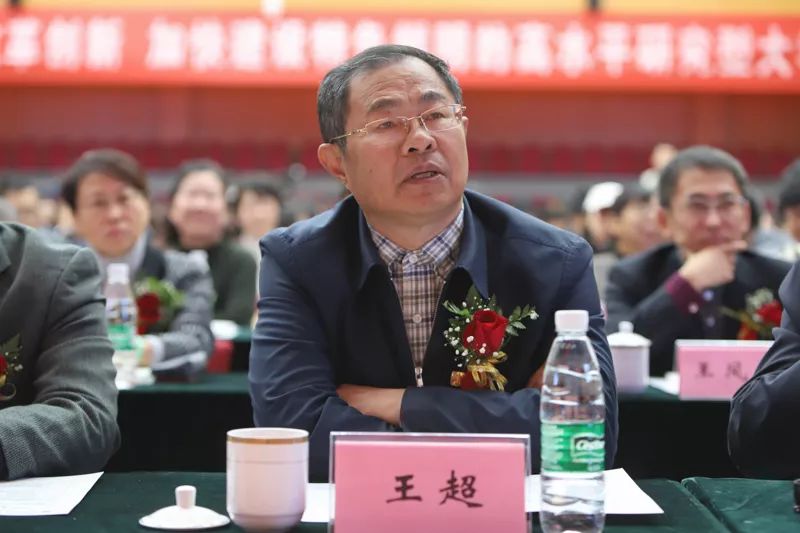 河海大学环境学院院长王超院士,中国环境科学研究院重金属清洁生产