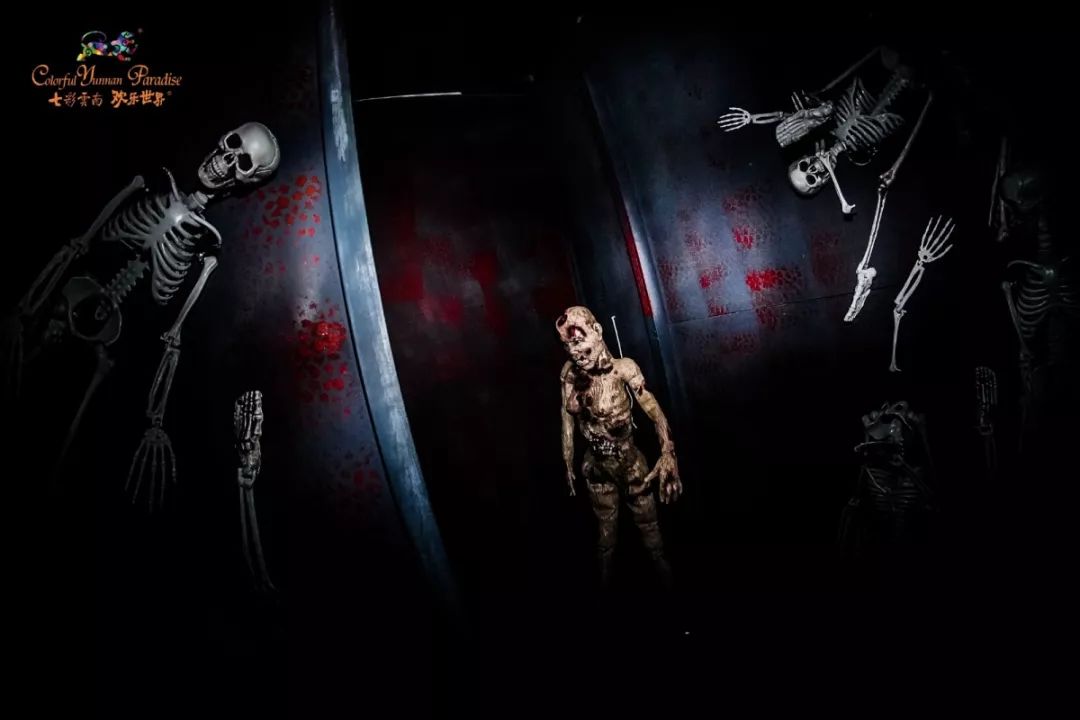 欢乐世界整蛊狂欢节"恐怖party"精彩来袭,这个万圣够胆你就来_惊魂