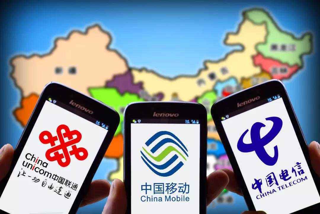 三大运营商抱团,5g套餐阶梯式收费,最低消费129元是否合理?