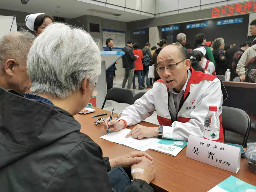 为此,南京医科大学第二附属医院脑卒中中心主任吴晋介绍:脑卒中俗称脑