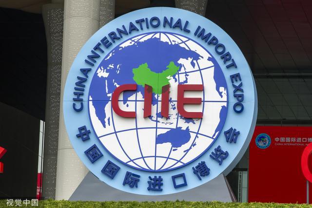 上海第二届进博会开幕在即