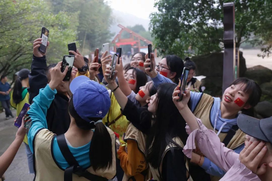 ar定向邂逅十大名山摄影青年徜徉诗画浙江