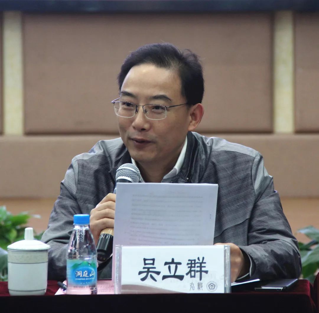 营建立体化的"光的诗学"王学芯诗歌研讨会"在无锡举行