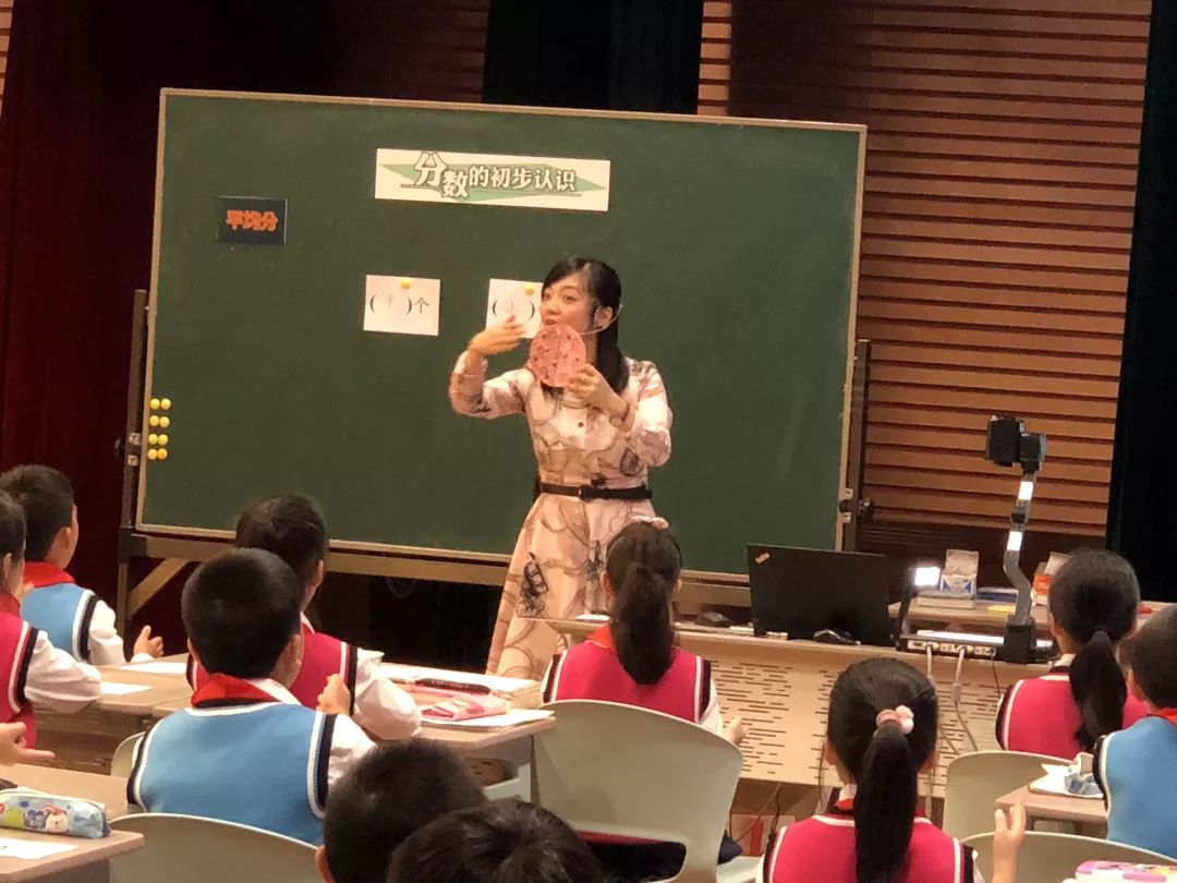 渝中区中华路小学荣获重庆市第九届小学数学优质课大赛一等奖